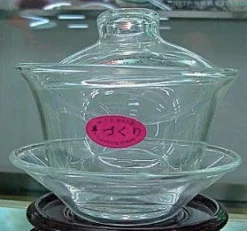 GAIWAN IN VETRO