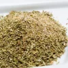 MISCELA ERBE AROMATICHE PER ARROSTI
